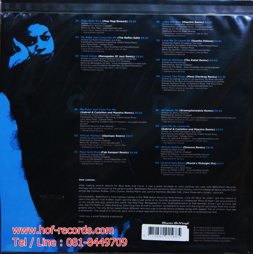 LP Nina Simone - Little girl blue Remixed * New