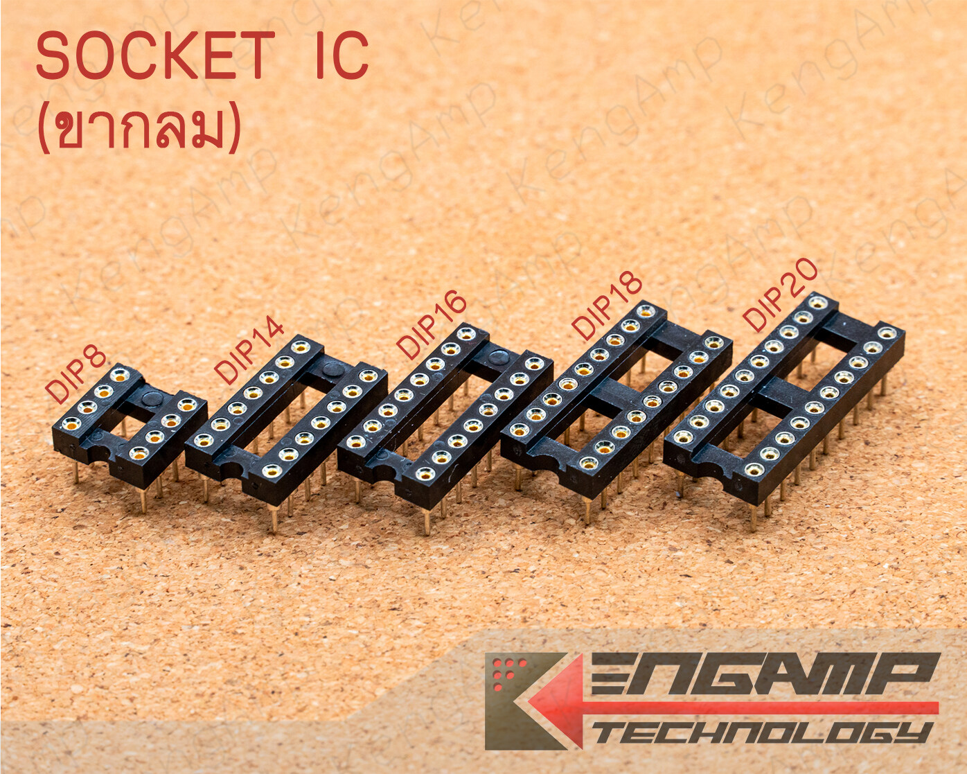 (สินค้ามีตัวเลือก) [IC] Socket IC DIP ขากลม 8P 14P 16P 20P