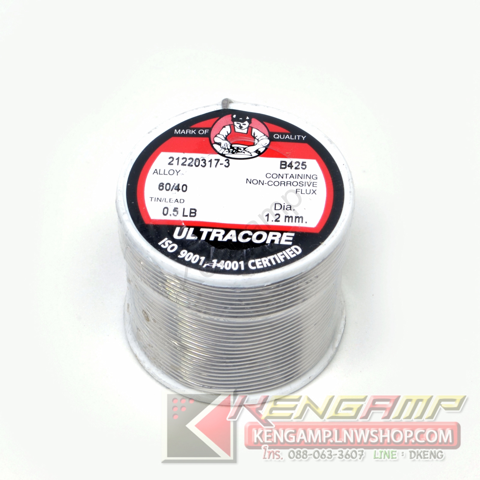 Ultracore ตะกั่วเส้นขนาด 1.2mm/0.5ปอนด์ 60/40 Sn/Pb (ดีบุก/ตะกั่ว) Flux Type: B425