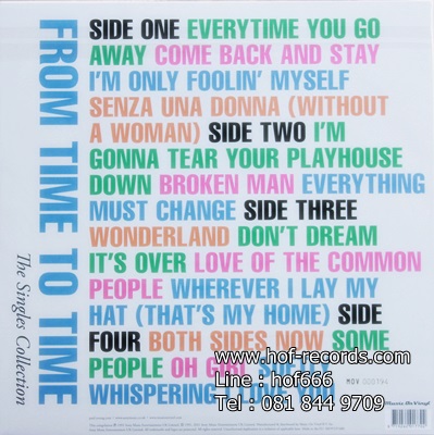 Paul Young - From Time To Time The Singles Collection 2Lp N.