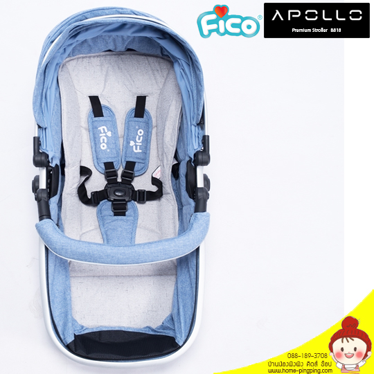 รถเข็นเด็ก Fico รุ่น Apollo : B818