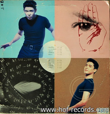 ก๊อต จักรพรรณ์ อาบครบุรี - ช๊อต ปกVG++ แผ่น VG+