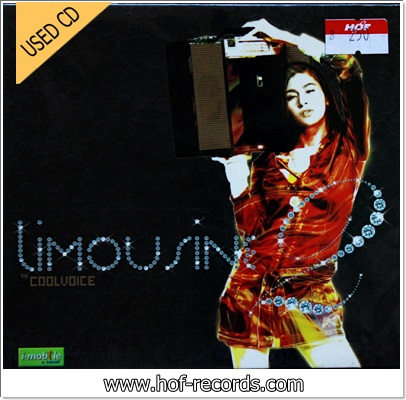 Limousin - Cool Voice VG++