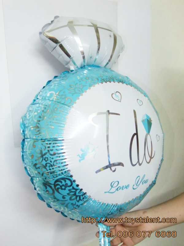 ลูกโป่งฟลอย์ แหวน I Do I Love You มี 2 สีชมพูและฟ้า กรุณาระบุตอนสั่งซื้อ- I Do I Love You Dimond Foil Balloon / Item No. TL-E038