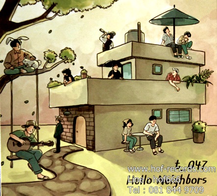 t_047 - Hello Neighbors 1Cd N.