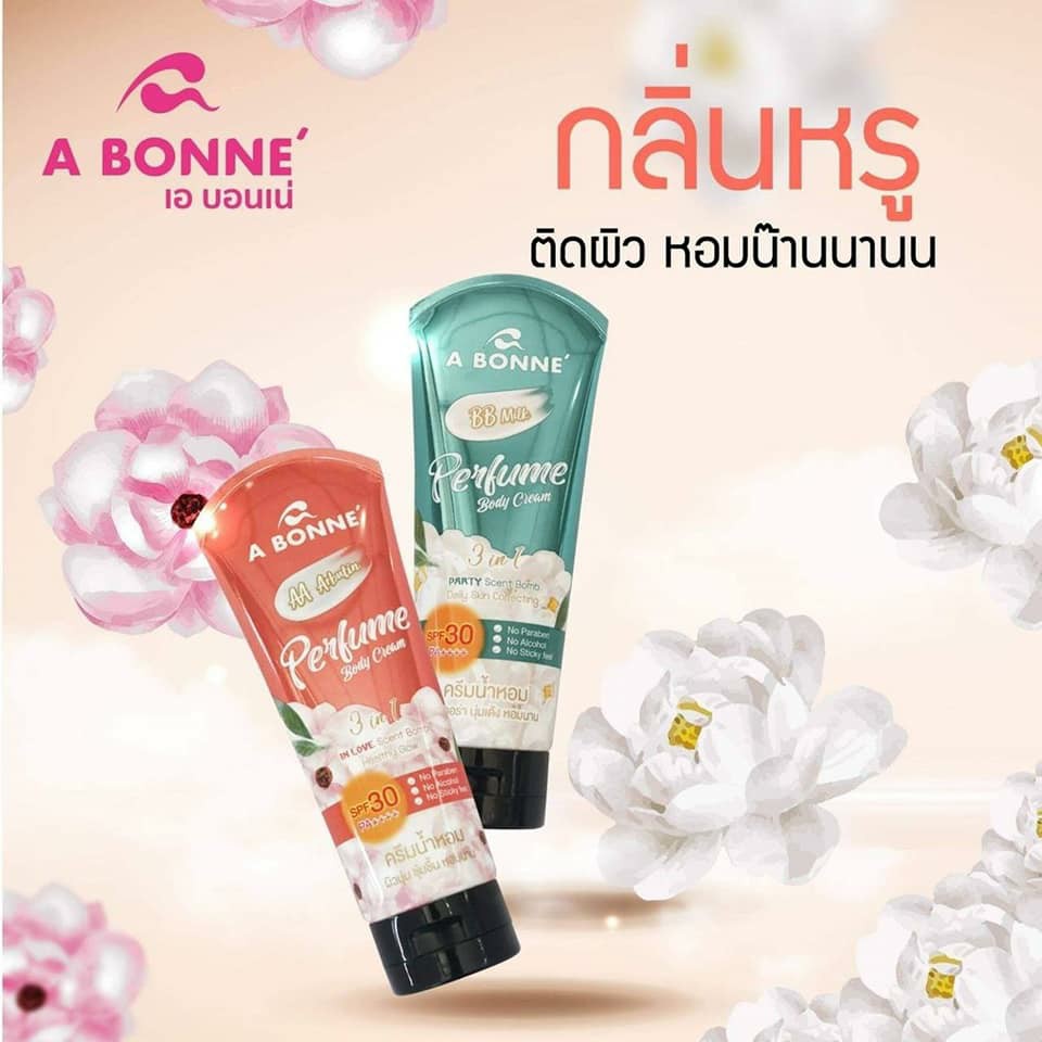 A BONNE เพอร์ฟูม บอดี้ ครีม เอ บอนเน่ A BONNE Perfume Body Cream SPF 30 PA++++ 200 มล.
