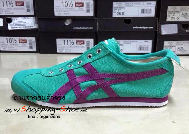 Onitsuka Tiger Mexico 66 Slip On - Mint / Purple ของแท้ มีกล่อง ป้ายครบ