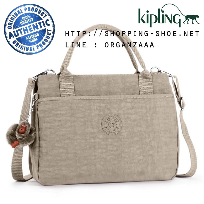 Kipling Caralisa Warm Grey (Belgium)
