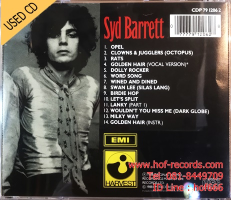 Syd Barrett - Opel (HL) Used CD 1 CD VG++