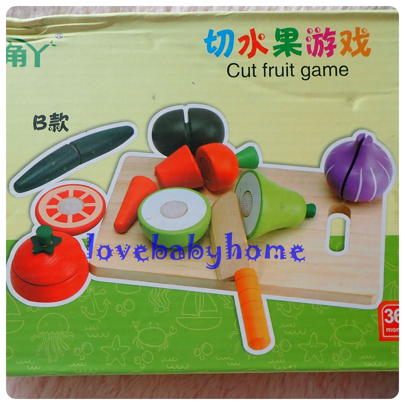 ของเล่นไม้ ชุดไม้หั่นผัก Cut fruit game กล่องบุบนิดหน่อย