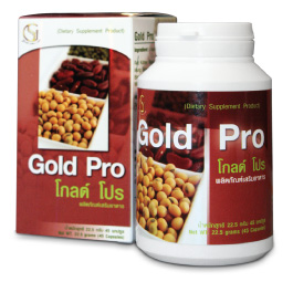 Gold Pro โกลด์โปร