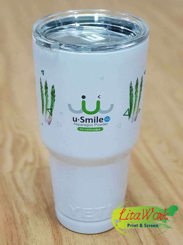 สกรีนแก้ว YETI uSmile