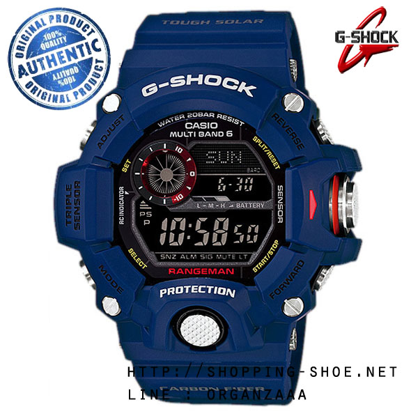 Limited Edition Men In Navy Rangeman (สายเรซิน) ของแท้ 100% จากญี่ปุ่น
