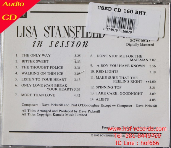 Used CD Lisa Stansfield - in Session ( VG++ ) England