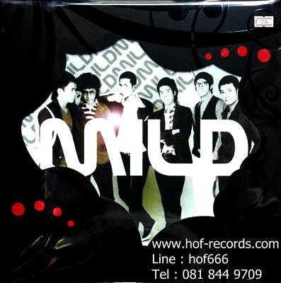 Mild - Mild 1Lp N.