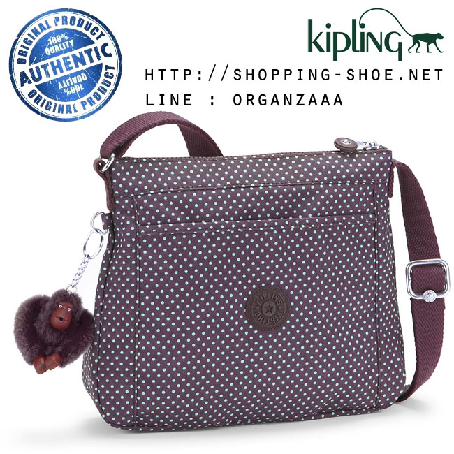 Kipling Moyelle - Small Dot Print Au (Belgium)