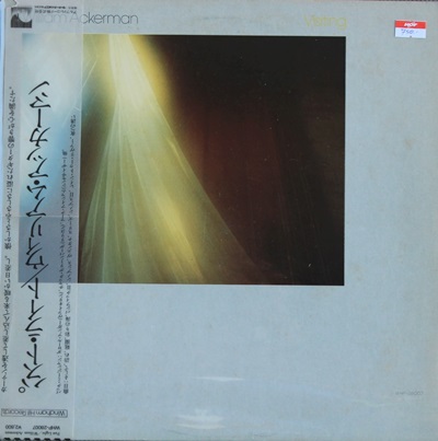 William Ackerman - Past Light 1Lp