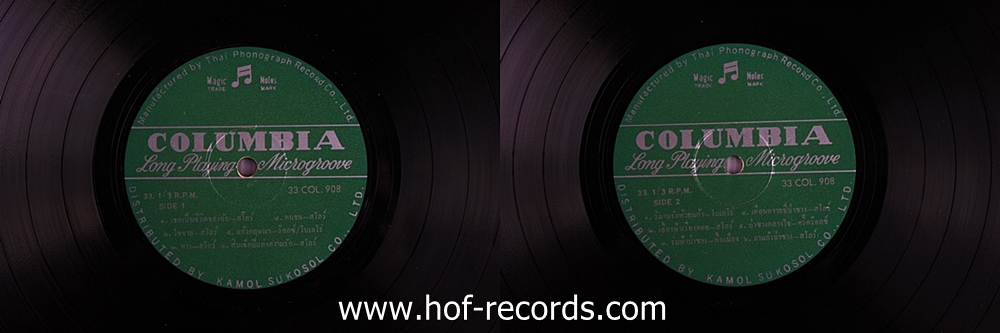 สุเทพ วงศ์กำแหง และ ชรินทร์ นันทนาคร ชุด เพลงประทับจิต