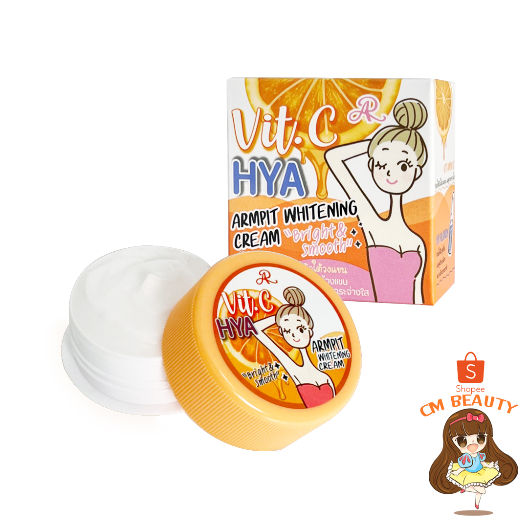 ครีมทารักแร้ขาว วิตามินซี ไฮยา เออาร์ วิต ซี ไฮยา อาร์มพิท ไวท์เทนนิ่ง ครีม AR Vit C+HYA Ampit 10g.