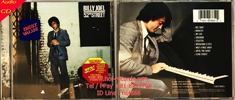 Used CD Billy Joel - 52nd Street (Very good)