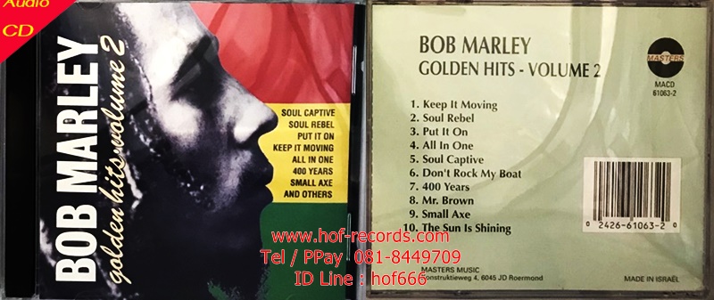Used CD Bob Marley & The Wailers - Golden hits Vol.2 ( good)