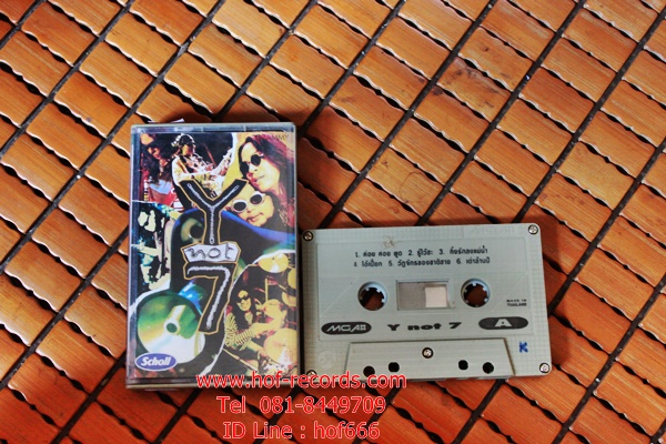 T Ynot7 (Used Tape Cassett)