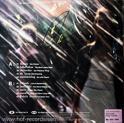 Portrait - Pop Trade 1Lp N.