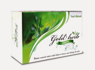 Gold Herb Care สบู่สมุนไพร
