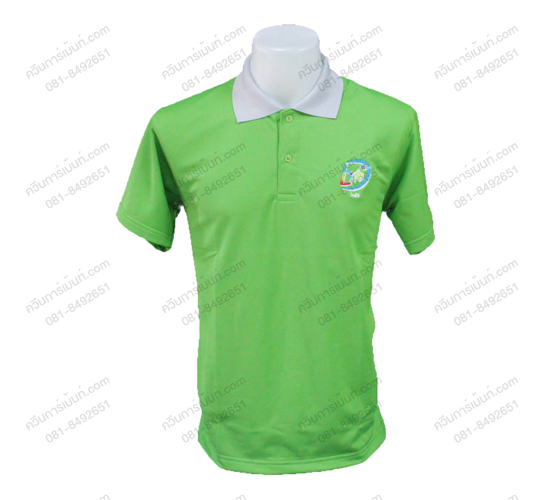 เสื้อโปโล