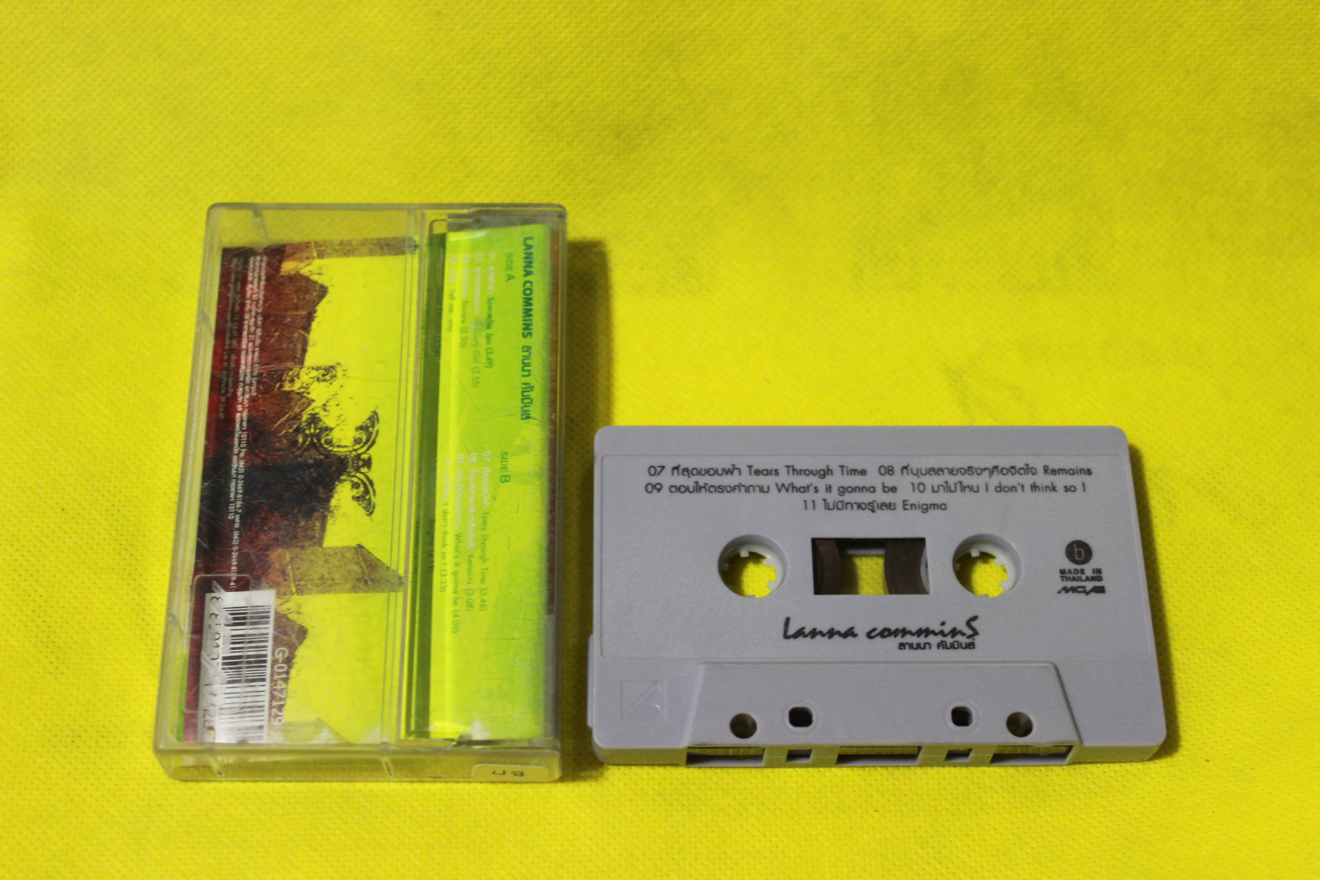 T ลานนา คัมมินส์ - ลานนา คัมมินส์ ( Used Tape Cassett )