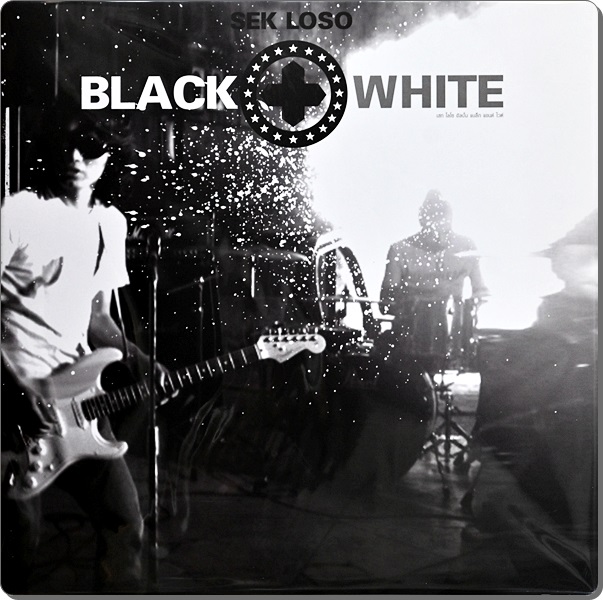 Sek Loso - Black And White 1Lp New