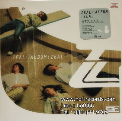 Zeal - Zeal 1Lp N.