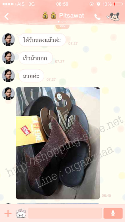 fitflop,Petra,fitflop Petra,fitflop แท้,รองเท้าแตะ,รองเท้าผู้หญิง