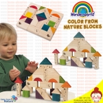 ของเล่นไม้ บล็อกไม้ บล็อกรูปทรง บล็อกไม้ Wonderworld Color from Nature Blocks เสริมพัฒนาการเรียนรู้ แบรนด์ Wonderworld