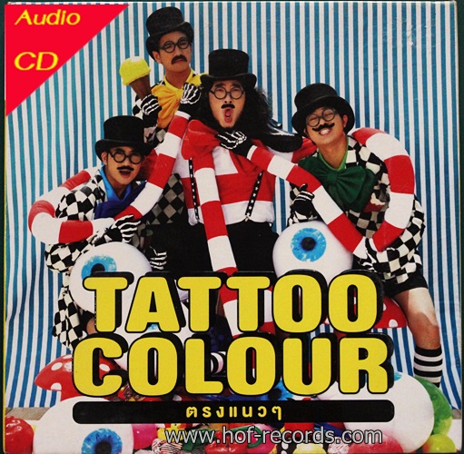 CD Tattoo Colour - ตรงแนวๆ