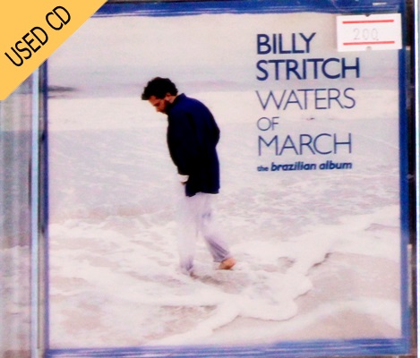 Used CD Billy Stritch - Water of March