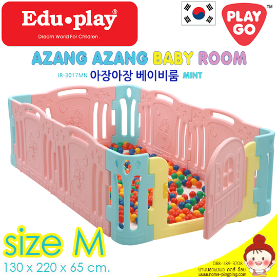 คอกกั้นเด็กขนาดใหญ่ Azang Azang ( SIZE M สีชมพู) EDU PLAY จากเกาหลี ขนาด 130*220*65 ซม. ยี่ห้อ EDUPLAY EDUPLAY