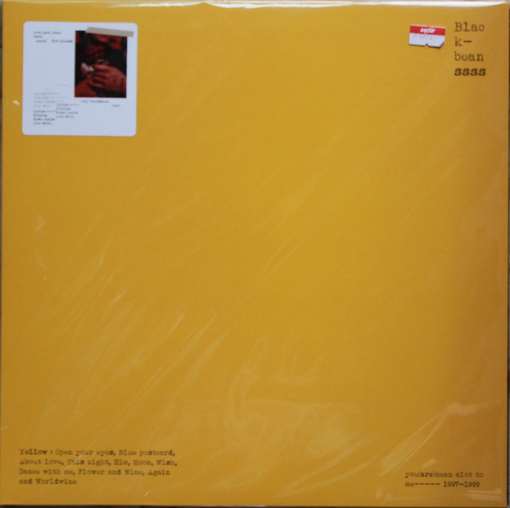 LP Black Bean ssss - You (are) mean alot to me 1997-1999 * New