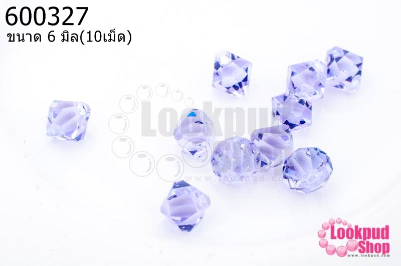 คริสตัลสวารอฟสกี้ (SWAROVSKI) สีม่วงใส รูข้าง 6มิล(10เม็ด)