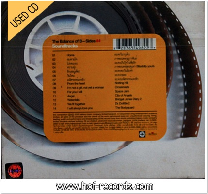 The Balance Of B - Sides #4 Soundtracks VG++