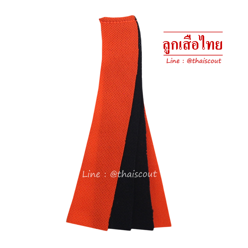 ริบบิ้นสีส้ม-ดำ หมู่งูเห่า (ห่อละ 10 อัน)