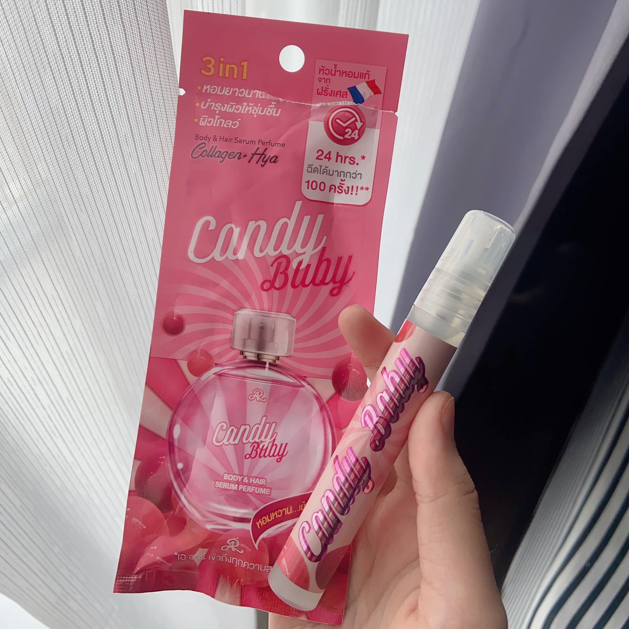 สเปรย์น้ำหอม จากฝรั่งเศส กลิ่น CANDY BABY สำหรับผิวและเส้นผม เอ อาร์ บอดี้ แอนด์ แฮร์ เซรั่ม เพอร์ฟูม