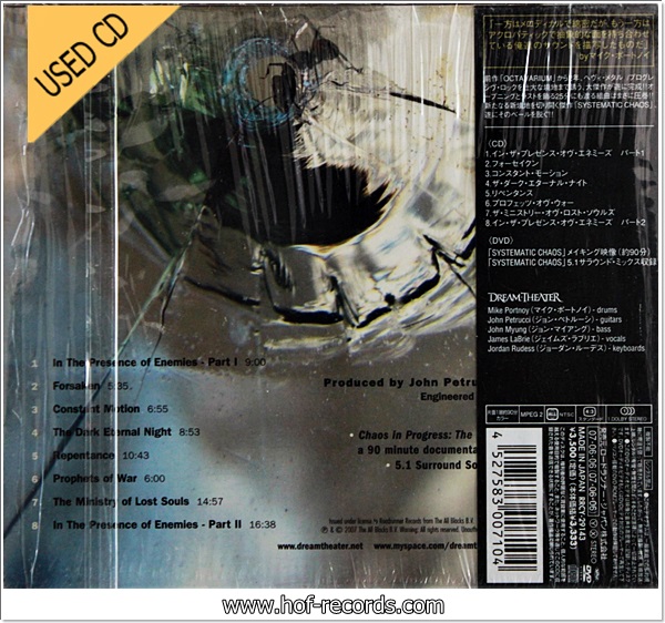 Dream Theater - Systematic Chaos 2cd (JAPAN) Used Cd VG++
