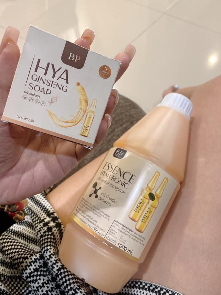 สบู่ไฮยา BP GINSENG SOAP ของแท้100% ขนาด80กรัม