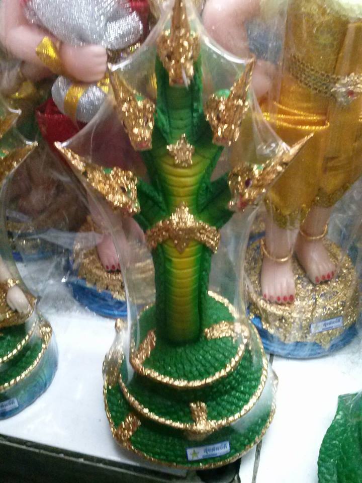 พญานาค 5 เศียร 5"