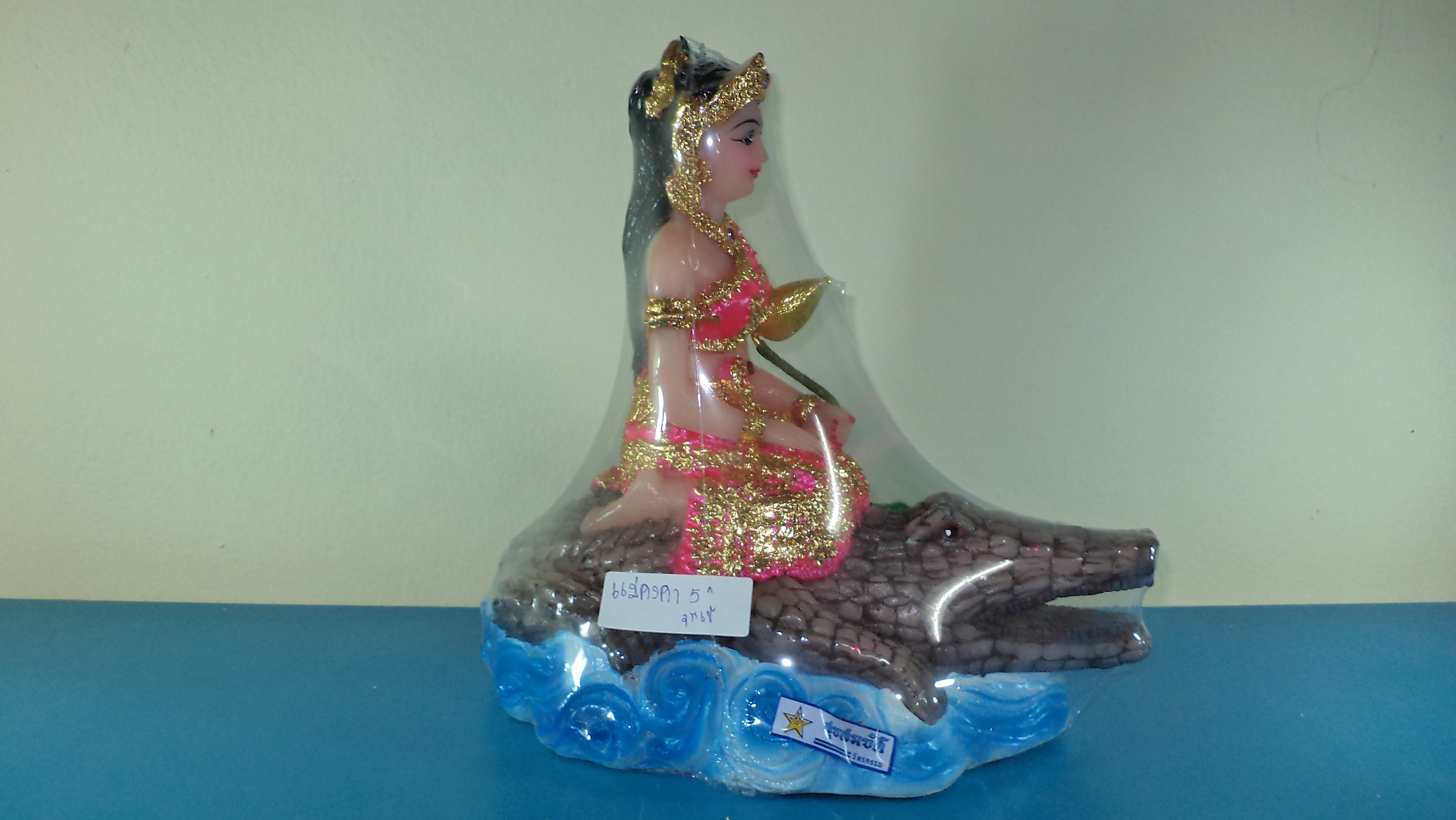 พระแม่คงคา นั่งปลา - จระเข้ 5"