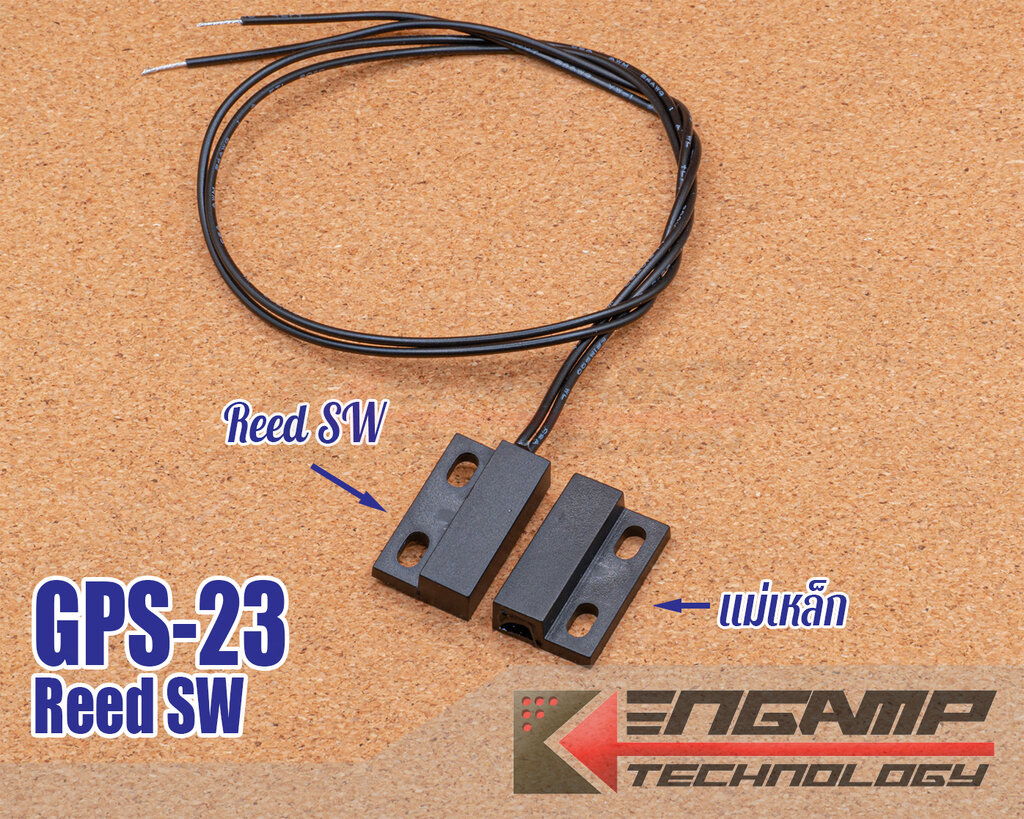 (1ชุด) [SW] Reed Switch GPS-23 ชนิด NO หรือ NC