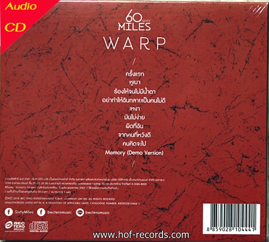 CD 60 Sixty Miles * New