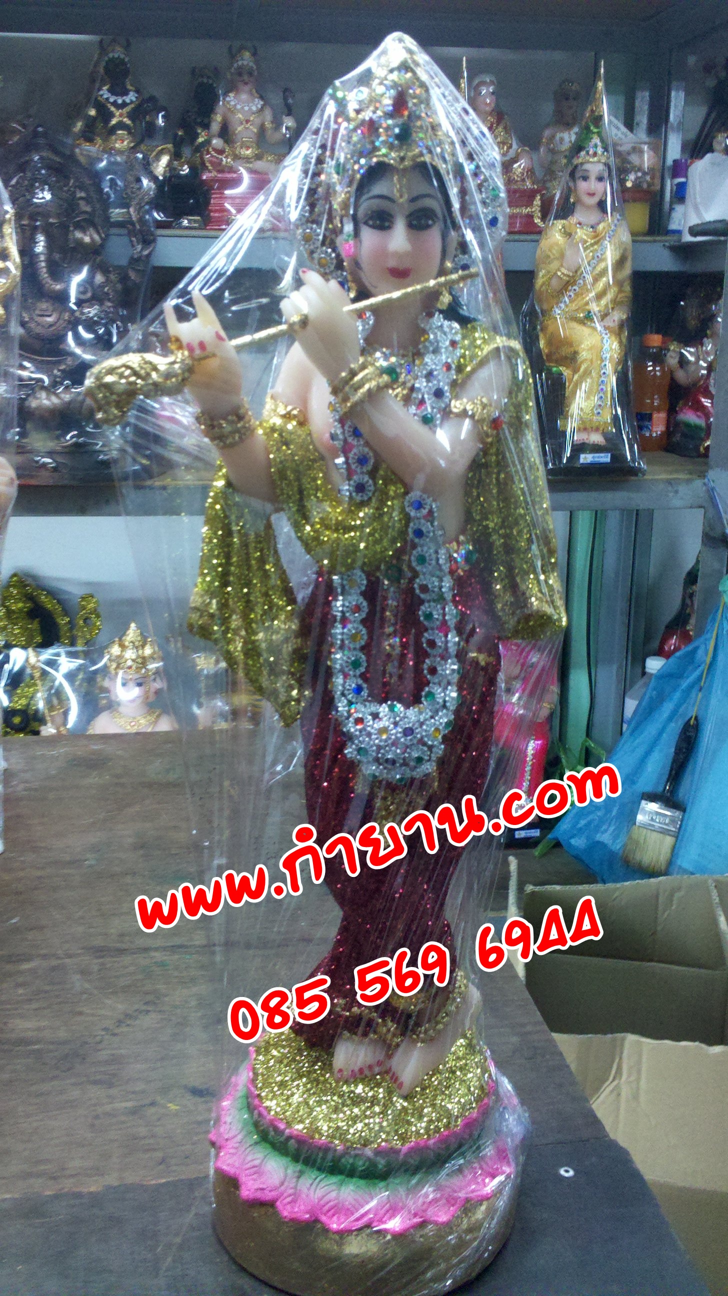 พระกฤษณะ
