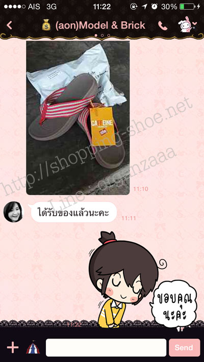 fitflop,surfa,fitflop surfa,fitflopแท้,รองเท้าฟิตฟลอบ,ฟิตฟลอบแท้,รองเท้าแตะ,รองเท้าผู้หญิง